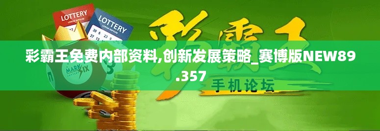 早生贵子 第4页