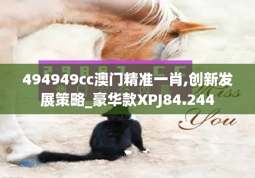 容光焕发 第4页