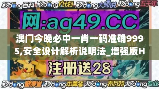 温柔敦厚 第4页