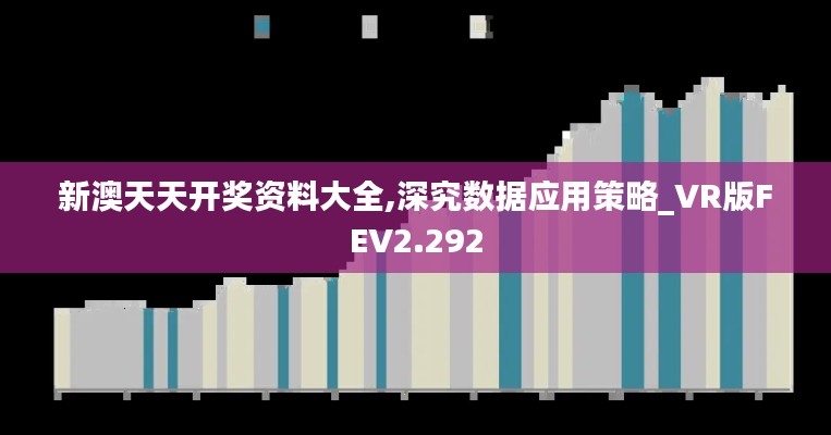 高鸟尽良弓藏 第4页