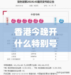 富贵利达 第5页