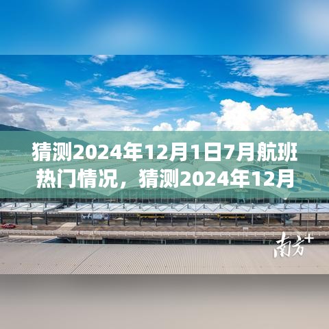 阿胶究竟有哪些功效 第421页
