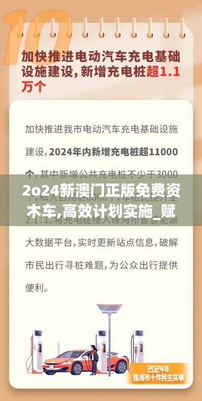 阿胶究竟有哪些功效 第415页