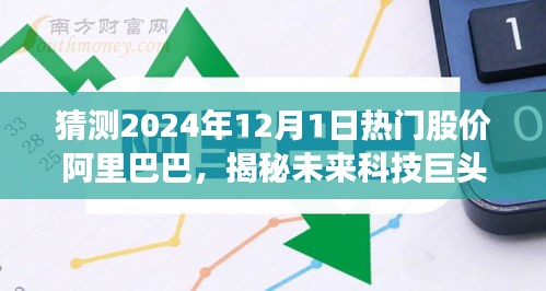笃实好学 第4页