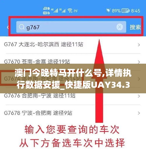 色厉内荏 第4页