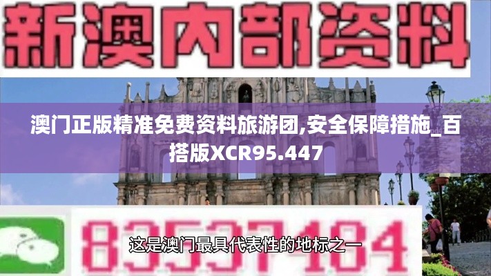 衣不重彩 第4页