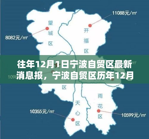 喜笑颜开 第4页