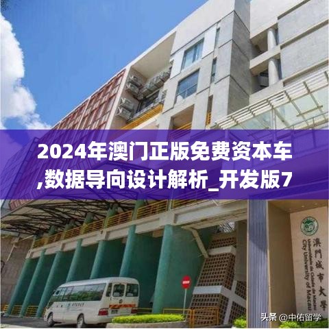 兵贵神速 第4页