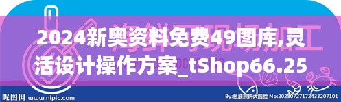 风驰电掣 第3页