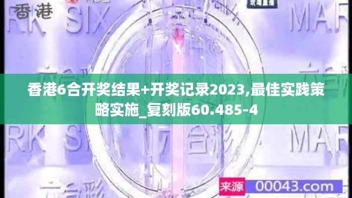 杳无音信 第4页