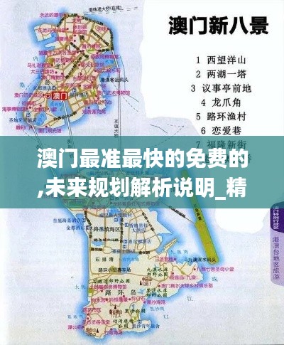 轻徙鸟举 第4页