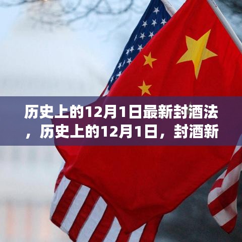 小心翼翼 第4页