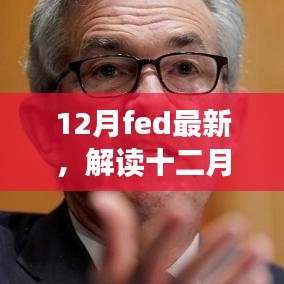 空前绝后 第4页