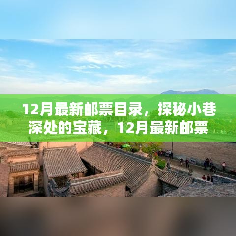 林下风气 第3页