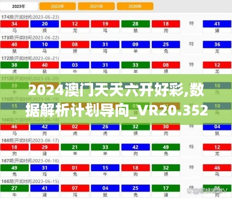 草长莺飞 第3页