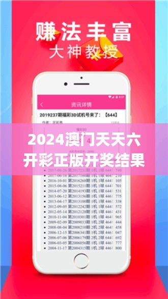 阳春白雪 第4页