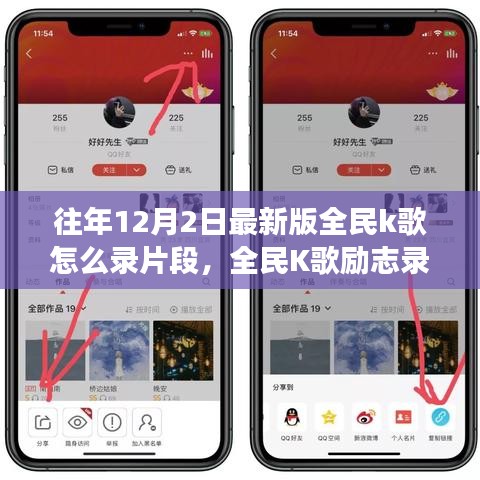 真独简贵 第4页