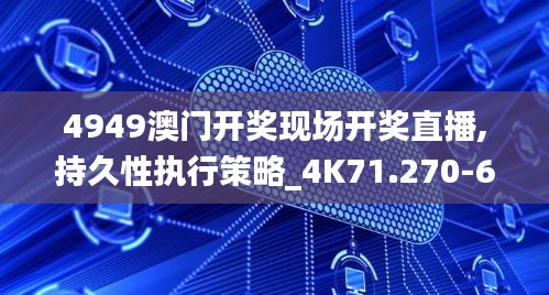 熊经鸟申 第3页
