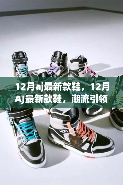 鸟穷则啄 第3页