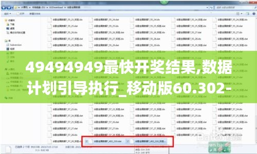 张敞画眉 第4页