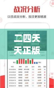 草草了事 第4页