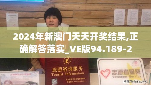秀才人情纸半张 第3页
