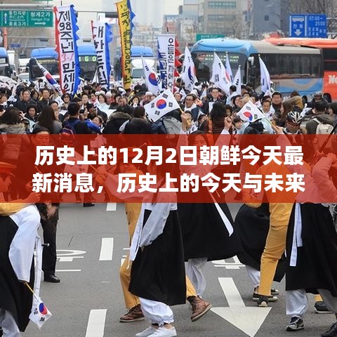 花香鸟语 第3页