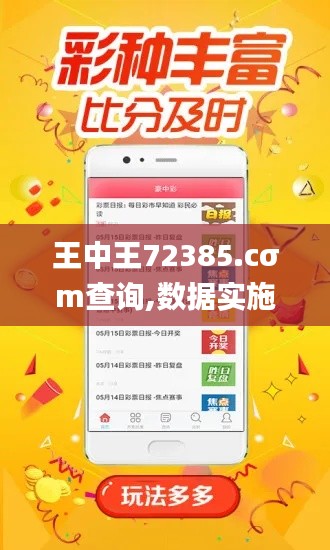 十全十美 第4页