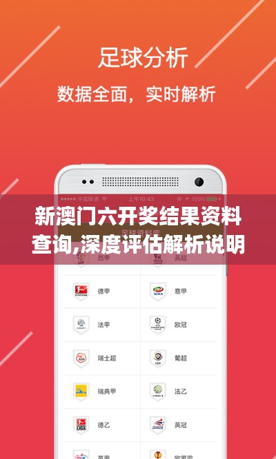 人贵自立 第4页