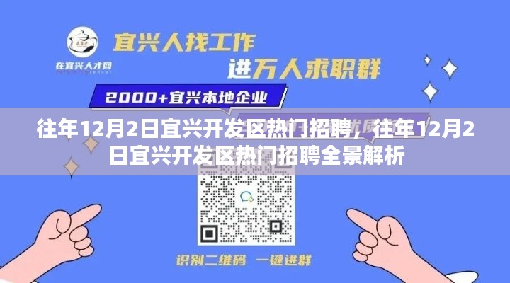有张没智 第4页