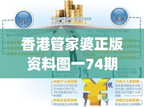 神清气爽 第4页