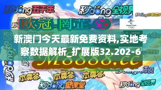 滔滔不绝 第4页