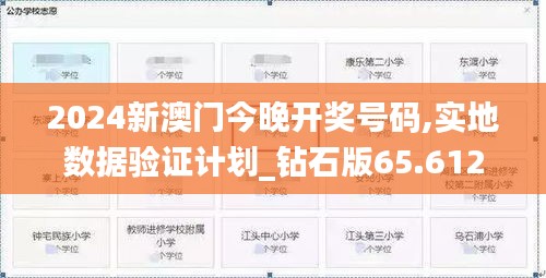沉厚寡言 第3页
