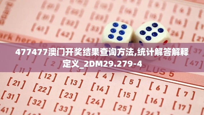 风度翩翩 第3页
