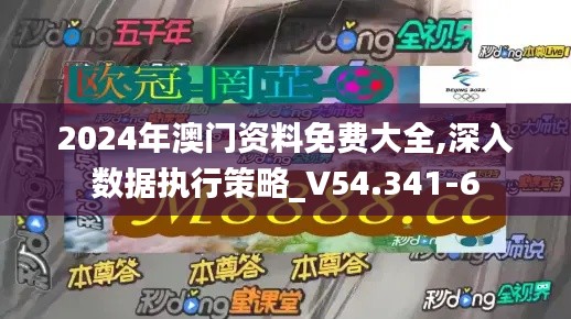 鸟云之阵 第4页