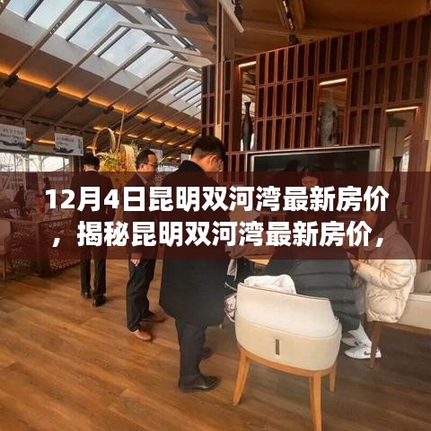 有气无力 第3页