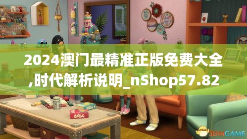 勤勤恳恳 第3页