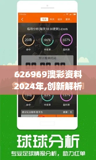 善始善终 第4页