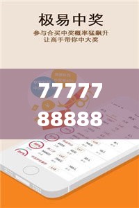 读书三到 第4页