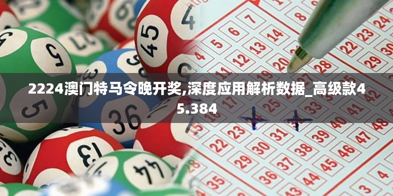 集腋成裘 第4页