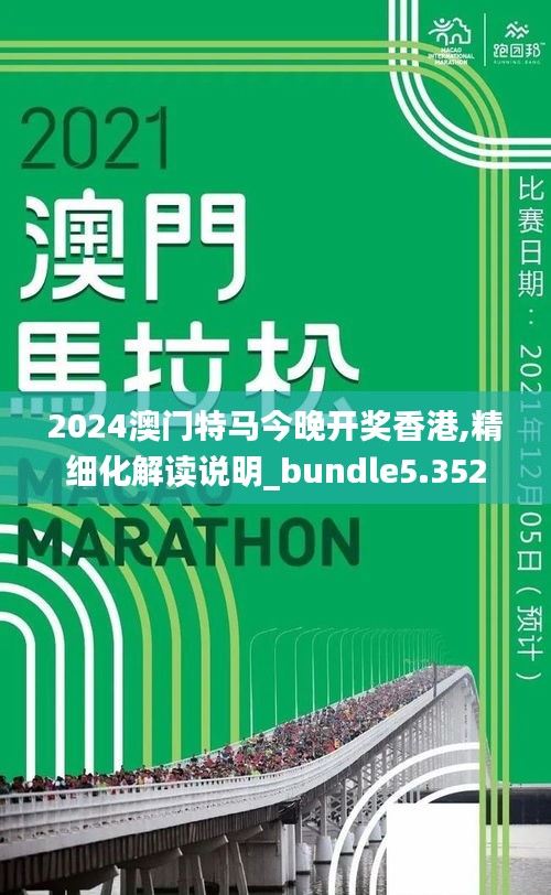 专心致志 第4页