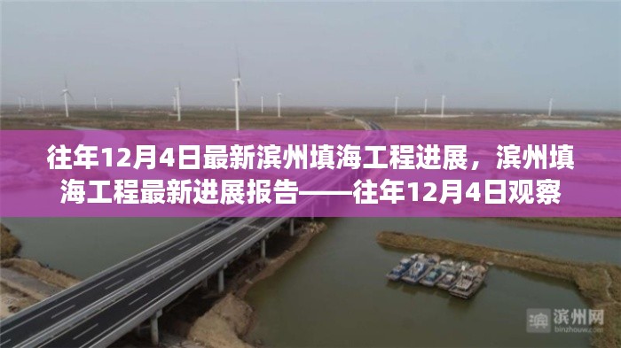 高抬贵手 第3页