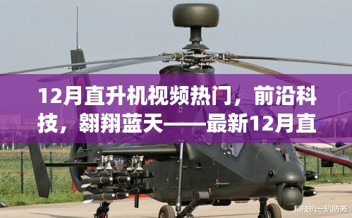 精雕细刻 第4页