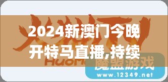 无影无踪 第3页