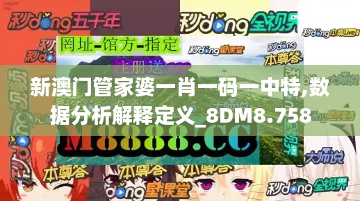全始全终 第4页