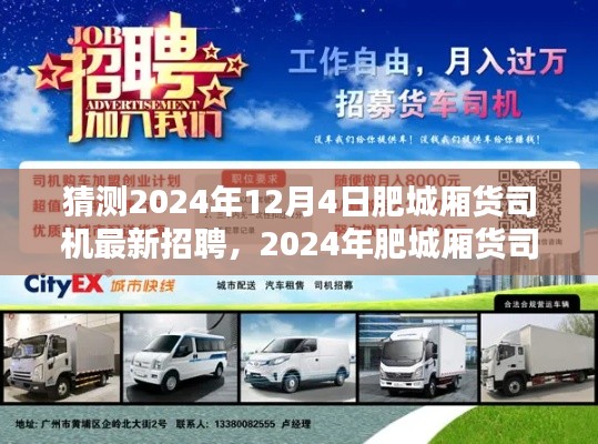 张牙舞爪 第3页