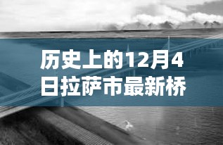 火伞高张 第3页