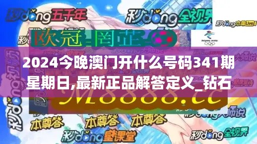 择善而从 第3页