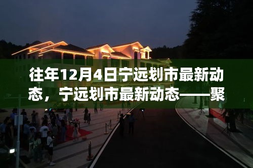 见贤思齐 第3页