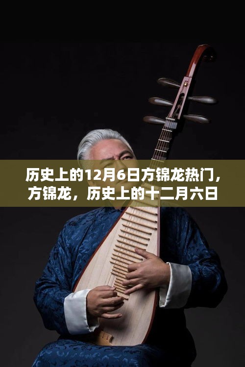 箪瓢陋巷 第3页